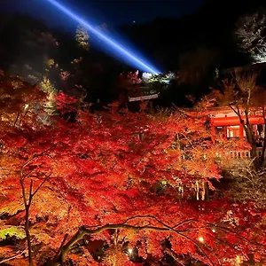 Hotel Rinn Gion Kenninji Kyoto